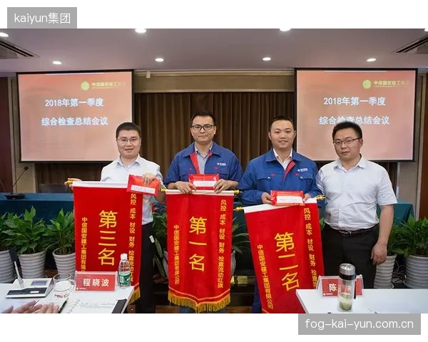 发展周期 服务端完善体育服务供应链风控 保障稳定交付